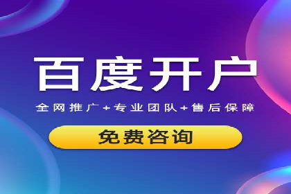 案例解析：SEM竞价专员如何抓住潜在客户